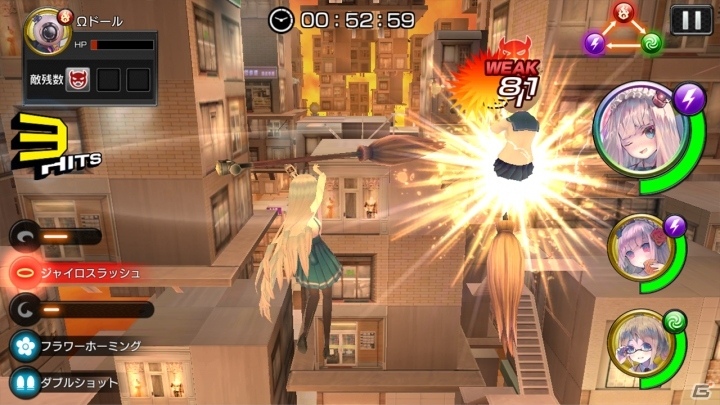 ドール型ロボット改造SLG「真空管ドールズ」iOS版が配信開始！グラビティ・バウトを勝ち抜き、最強のドールマスターを目指そうの画像5