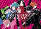 PS Vita「POSSESSION MAGENTA」のドラマCDが10月26日に3巻同時発売！夏のひと時を描く完全書き下ろしストーリー