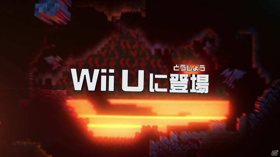 ゲームパッドを活用したプレイが楽しめるWii U版「テラリア」が2016年9月15日に発売決定！の画像3