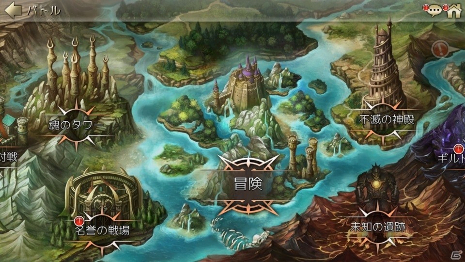iOS/Android「エルドリア伝記」が7月14日に配信決定―美麗グラフィックと手軽な育成システムが特徴の本格戦略RPGの画像2