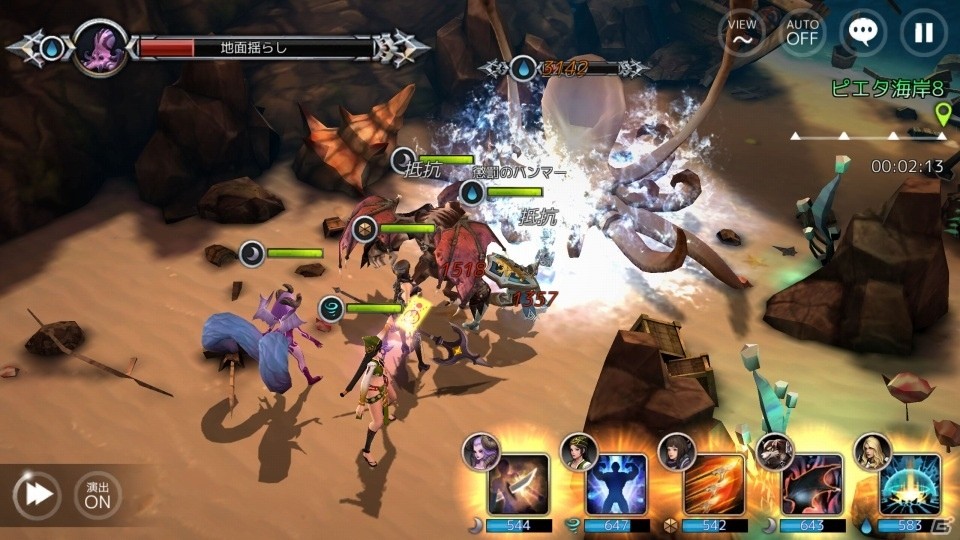 iOS/Android「エルドリア伝記」が7月14日に配信決定―美麗グラフィックと手軽な育成システムが特徴の本格戦略RPGの画像4