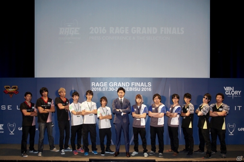 「RAGE Vol.2 Vainglory Japan Cup GRAND FINALS」の対戦表が決定―記者発表・組み合わせ抽選会イベントレポートが到着の画像1