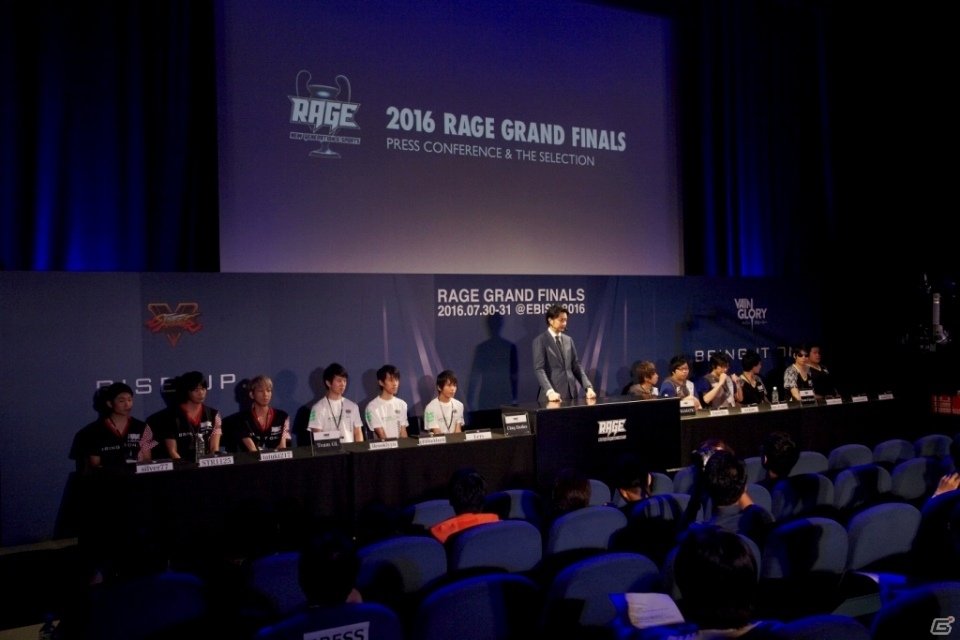 「RAGE Vol.2 Vainglory Japan Cup GRAND FINALS」の対戦表が決定―記者発表・組み合わせ抽選会イベントレポートが到着の画像2