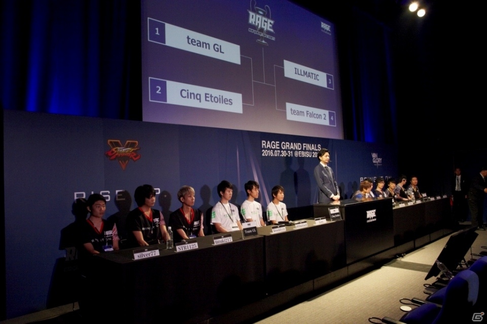 「RAGE Vol.2 Vainglory Japan Cup GRAND FINALS」の対戦表が決定―記者発表・組み合わせ抽選会イベントレポートが到着の画像7