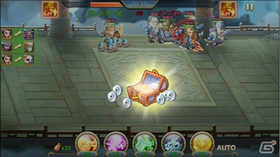 iOS/Android「みにおん三国志」孫権がもらえる新主公歓迎キャンペーンが開催！の画像5