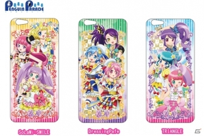 「プリパラ」8月発売グッズが発表！ビッグアクリルキーホルダーやマグカップ、ICカードステッカーなどがラインナップの画像2