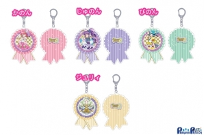 「プリパラ」8月発売グッズが発表！ビッグアクリルキーホルダーやマグカップ、ICカードステッカーなどがラインナップの画像7