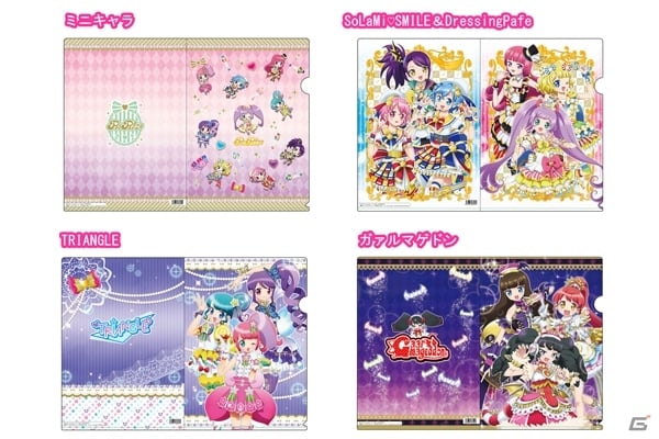 販売 プリパラ5周年記念ステッカー