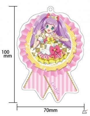 「プリパラ」8月発売グッズが発表！ビッグアクリルキーホルダーやマグカップ、ICカードステッカーなどがラインナップの画像5