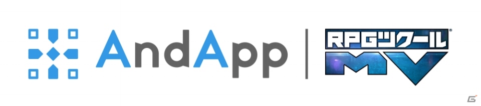 PCブラウザでスマートフォンゲームが遊べる「AndApp」にて「RPGツクール MV」開発タイトルが7月末に配信決定！の画像1