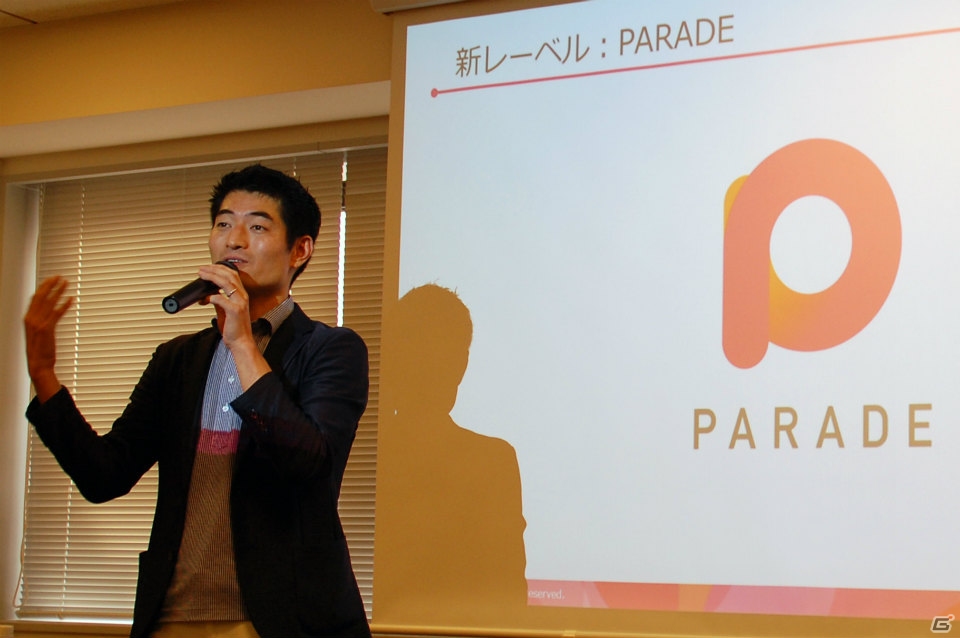 ゲームコミュニティの維持・発展に特化したサービス「PARADE」が発表！マイネット カンファレンスをレポートの画像1