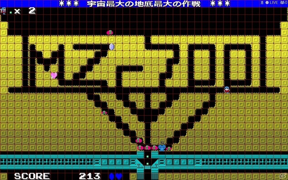 PC「宇宙最大の地底最大の作戦」がSteamにて7月8日より配信―史上初のサンドボックス型穴掘り地底ディフェンスゲームの画像2