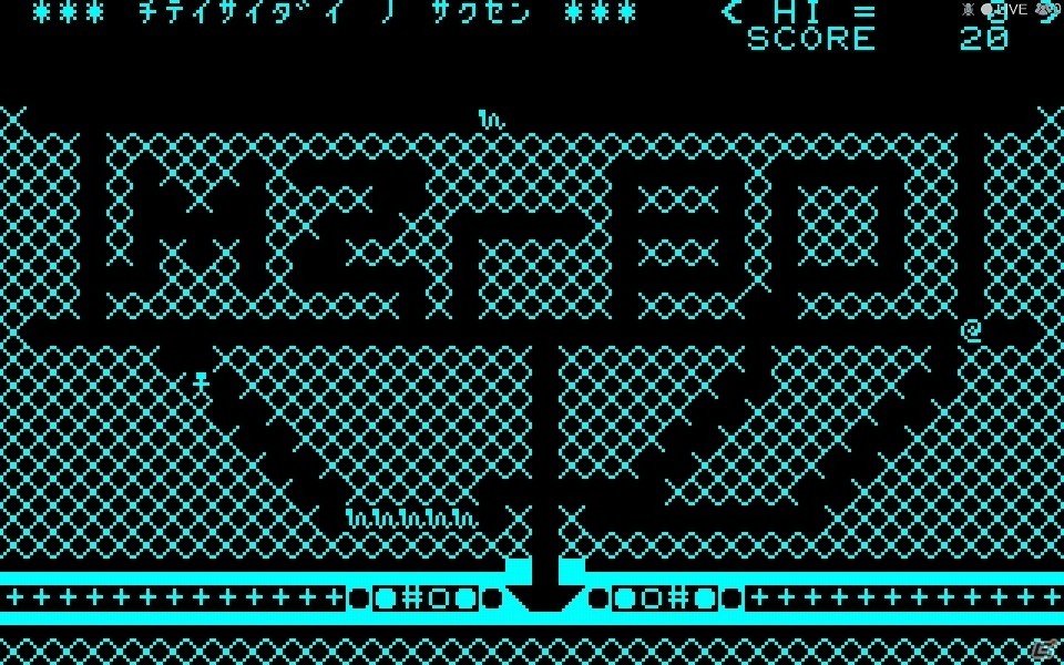 PC「宇宙最大の地底最大の作戦」がSteamにて7月8日より配信―史上初のサンドボックス型穴掘り地底ディフェンスゲームの画像3