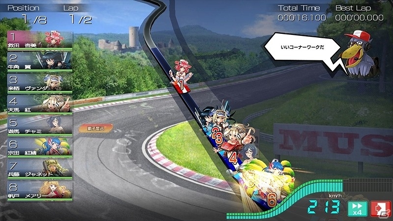 PC/iOS/Android「レーシング娘。」イベント「RPギリギリ……カントリークラブ来栖」が開催！紫進化許可証も追加の画像2