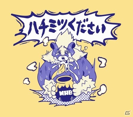 あざらすぃゆずこ氏の描き下ろしイラストを使用したモンハン部とカプコンカフェのコラボTシャツが発売決定！の画像8
