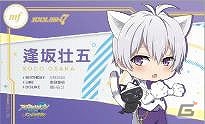 「アイドリッシュセブン in ナンジャタウン～1st Anniversary Festival～」が開催―ラボメニューや、ゲーム屋台などが展開の画像37