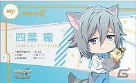「アイドリッシュセブン in ナンジャタウン～1st Anniversary Festival～」が開催―ラボメニューや、ゲーム屋台などが展開の画像38