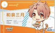 「アイドリッシュセブン in ナンジャタウン～1st Anniversary Festival～」が開催―ラボメニューや、ゲーム屋台などが展開の画像39