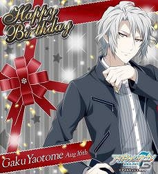 「アイドリッシュセブン in ナンジャタウン～1st Anniversary Festival～」が開催―ラボメニューや、ゲーム屋台などが展開の画像44