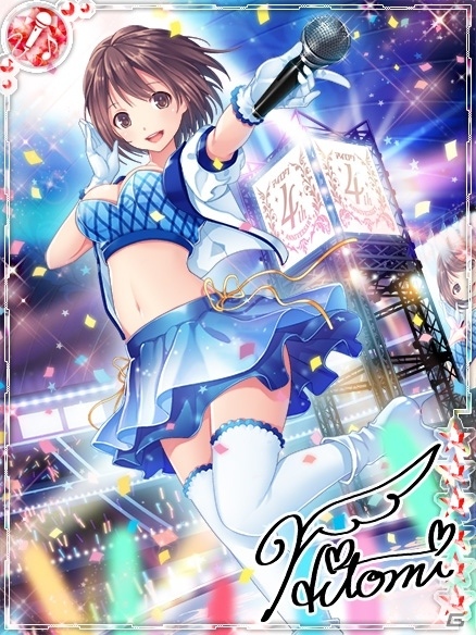 ドラマティックアイドルプロデュースゲーム「アイログ for Mobage」が配信開始の画像5