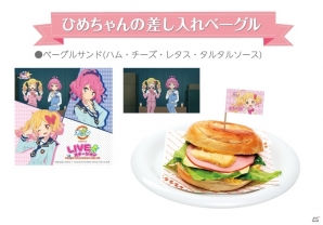 「アイカツ！」楽曲でオールナイトイベント！秋葉原の新アニソンカフェで7月30日にコラボDJイベントが開催の画像6