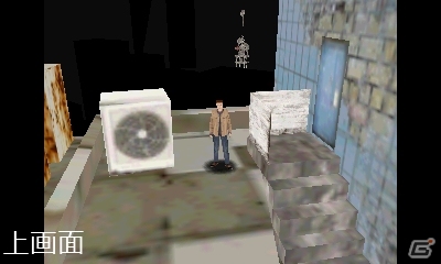 今度はN64仕様になった3DS版「Back in 1995 64」が発表！BitSummit 4thにプロトタイプ版が出展の画像1