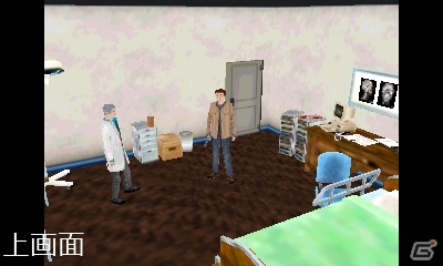 今度はN64仕様になった3DS版「Back in 1995 64」が発表！BitSummit 4thにプロトタイプ版が出展の画像2