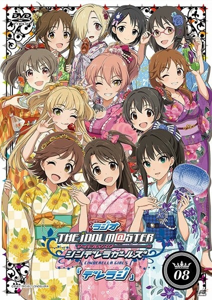 「アイドルマスター シンデレラガールズ」公開録音の模様が収録された「デレラジ」DVD第8弾が8月31日に発売！の画像1