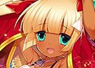 PC「戦国武将姫 MURAMASA 乱」武芸者イベント「戦国納涼祭」が開催
