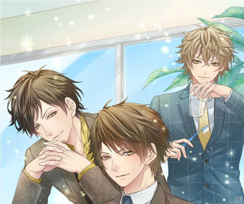 女性向け恋愛SLG「君と初めてのお泊り」がAmebaにてサービス開始！の画像1
