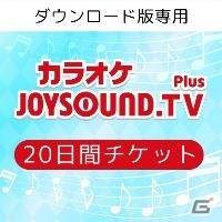 PS Plus 7月提供コンテンツを紹介！フリープレイには「ゴッド・オブ・ウォー 降誕の刻印」「ダンジョントラベラーズ2」がラインナップの画像10