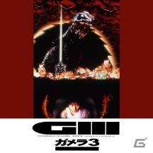 PS Plus 7月提供コンテンツを紹介！フリープレイには「ゴッド・オブ・ウォー 降誕の刻印」「ダンジョントラベラーズ2」がラインナップの画像16