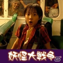 PS Plus 7月提供コンテンツを紹介！フリープレイには「ゴッド・オブ・ウォー 降誕の刻印」「ダンジョントラベラーズ2」がラインナップの画像17