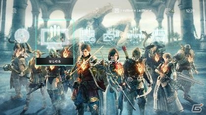 PS Plus 7月提供コンテンツを紹介！フリープレイには「ゴッド・オブ・ウォー 降誕の刻印」「ダンジョントラベラーズ2」がラインナップの画像23