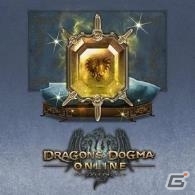PS Plus 7月提供コンテンツを紹介！フリープレイには「ゴッド・オブ・ウォー 降誕の刻印」「ダンジョントラベラーズ2」がラインナップの画像27