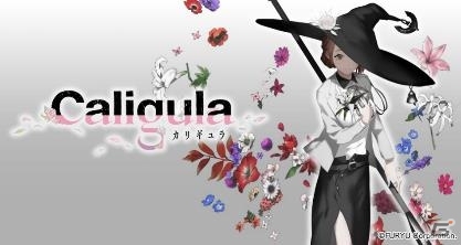 PS Plus 7月提供コンテンツを紹介！フリープレイには「ゴッド・オブ・ウォー 降誕の刻印」「ダンジョントラベラーズ2」がラインナップの画像33