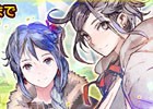 iOS/Android「チェインクロニクル ～絆の新大陸～」本日より3周年記念フェスが開催！リヴェラとフィーナのストーリーが展開される限定クエストも登場