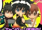 iOS/Android「ゴッドオブハイスクール【神スク】」特製フィギュアが当たるRTキャンペーンが開催！