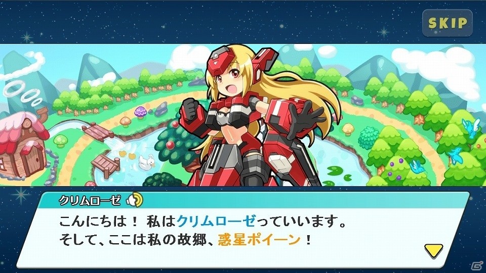 iOS/Android「コズミックブレイク ソラの戦団」がMobirixとのグローバルライセンス契約を締結の画像1