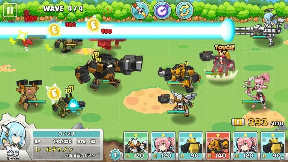 iOS/Android「コズミックブレイク ソラの戦団」がMobirixとのグローバルライセンス契約を締結の画像2