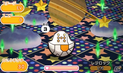 3ds ポケとる ギラティナ オリジンフォルム がレベルアップステージで初登場 の画像 ゲーム情報サイト Gamer