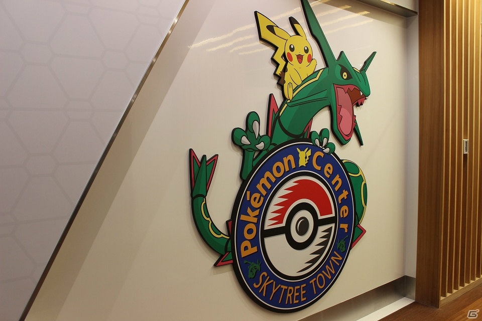 7月6日オープンの「ポケモンセンター スカイツリータウン」を早速チェック！入り口では伝説のポケモン・レックウザがお出迎えの画像19