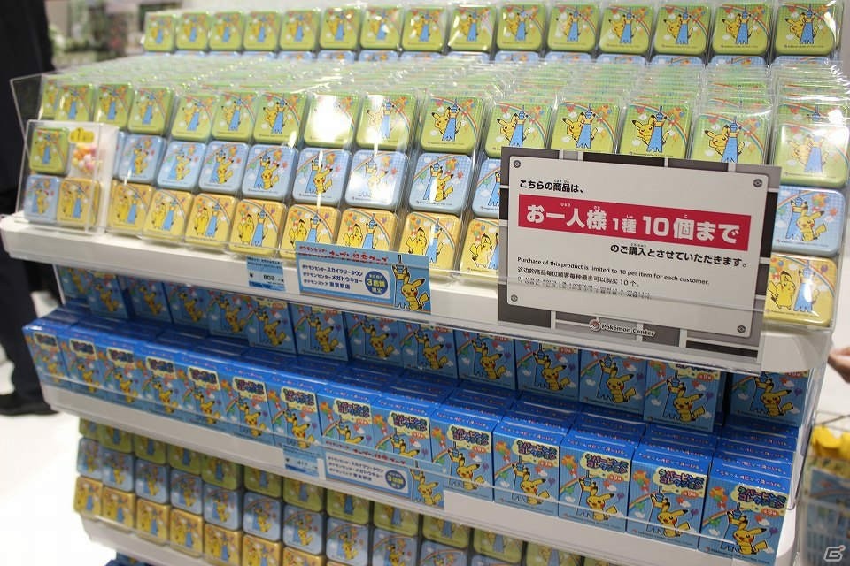 7月6日オープンの「ポケモンセンター スカイツリータウン」を早速チェック！入り口では伝説のポケモン・レックウザがお出迎えの画像4