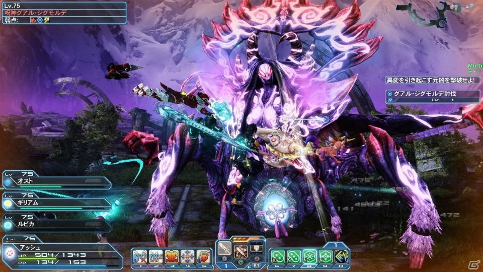 「PSO2」×「FFXIV」コラボがいよいよスタート！オーディンが登場するクエストやミコッテのコスチュームなどが配信の画像11