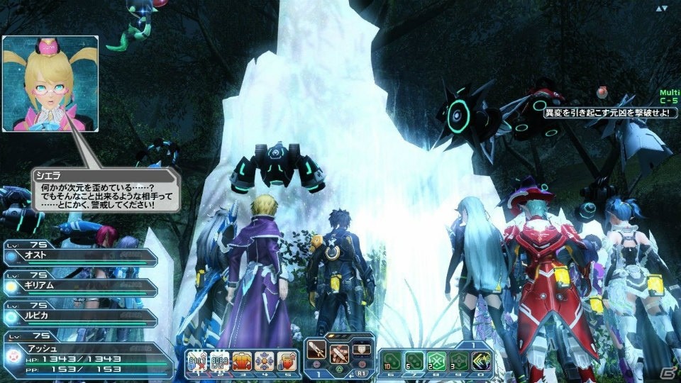 「PSO2」×「FFXIV」コラボがいよいよスタート！オーディンが登場するクエストやミコッテのコスチュームなどが配信の画像12