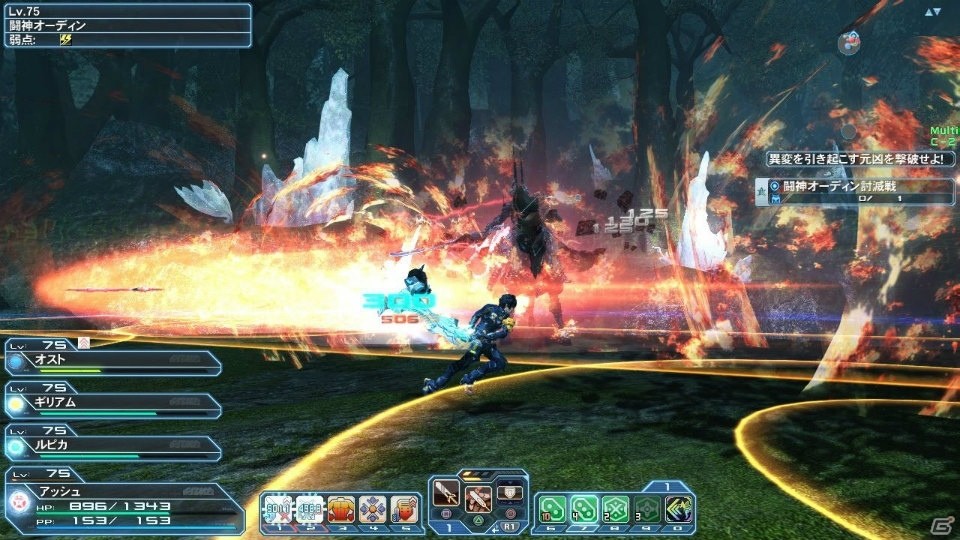 「PSO2」×「FFXIV」コラボがいよいよスタート！オーディンが登場するクエストやミコッテのコスチュームなどが配信の画像16