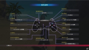 キャラクター同士による軽快な掛け合いは健在！バトルもよりスタイリッシュに進化したPS4版「テイルズ オブ ベルセリア」プレイレポートの画像3