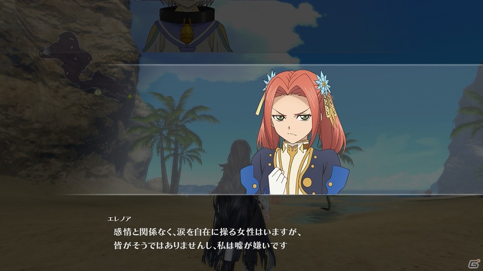 キャラクター同士による軽快な掛け合いは健在！バトルもよりスタイリッシュに進化したPS4版「テイルズ オブ ベルセリア」プレイレポートの画像11