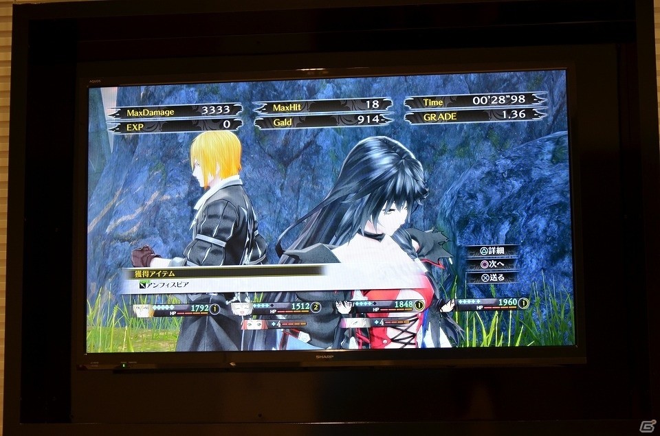 キャラクター同士による軽快な掛け合いは健在！バトルもよりスタイリッシュに進化したPS4版「テイルズ オブ ベルセリア」プレイレポートの画像13