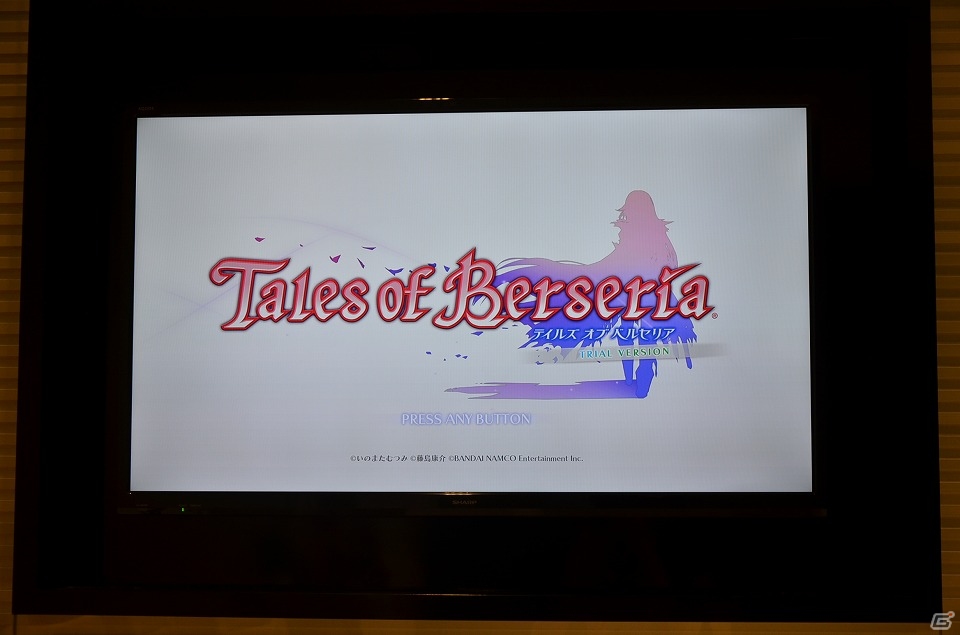 キャラクター同士による軽快な掛け合いは健在！バトルもよりスタイリッシュに進化したPS4版「テイルズ オブ ベルセリア」プレイレポートの画像28